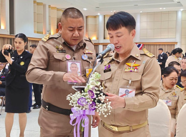สหกรณ์วัดจันทร์ จำกัด สันนิบาตสหกรณ์จังหวัดพิษณุโลก ... พารามิเตอร์รูปภาพ 81